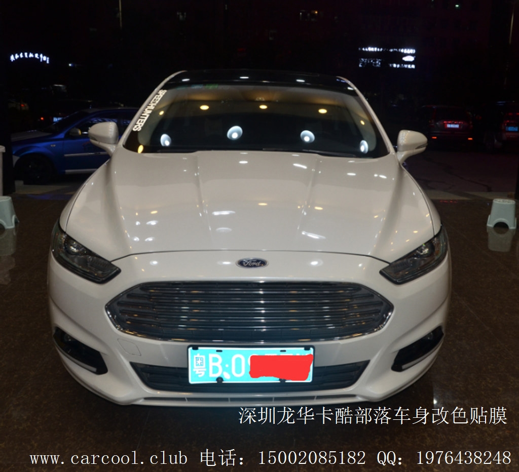 深圳龍華卡酷部落改色貼膜-新蒙迪歐車(chē)身改色