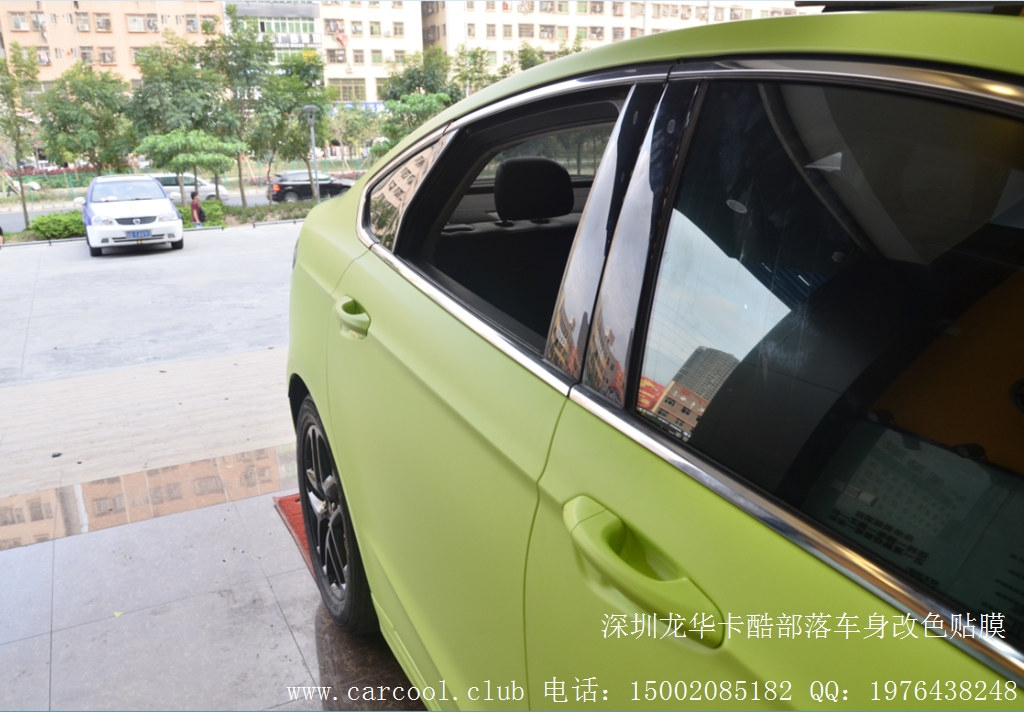 深圳龍華卡酷部落改色貼膜-新蒙迪歐車(chē)身改色