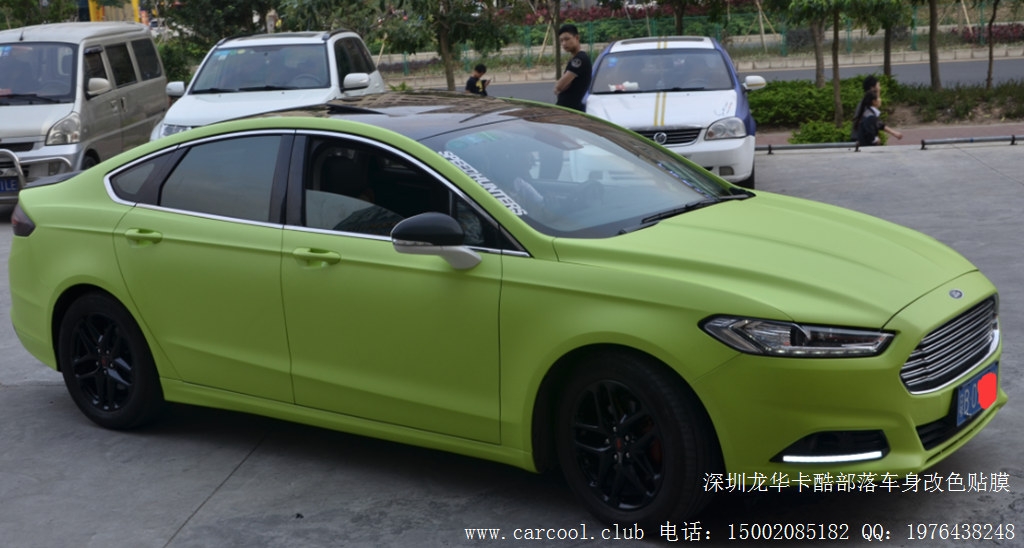 深圳龍華卡酷部落改色貼膜-新蒙迪歐車(chē)身改色