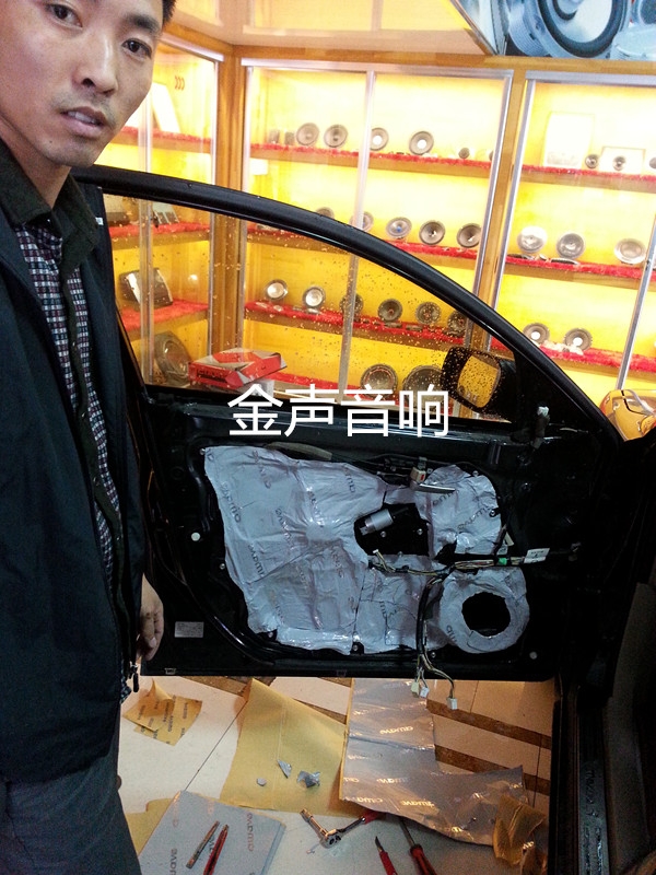 M3改裝意大利卓麗汽車音響四門愛威隔音 鄭州金聲汽車音響