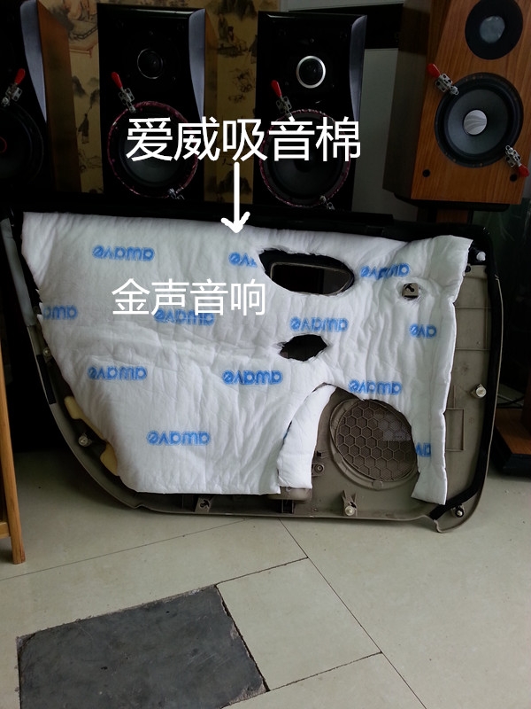M3改裝意大利卓麗汽車音響四門愛威隔音 鄭州金聲汽車音響