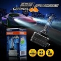歐司朗CBI%20D1S%205500K