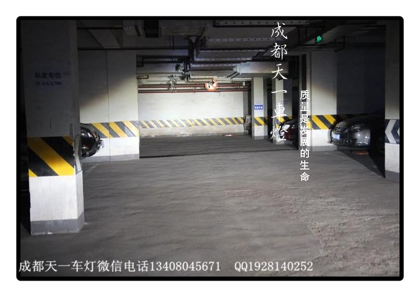 成都標(biāo)志308改車燈|成都標(biāo)志車燈改裝日行燈透鏡