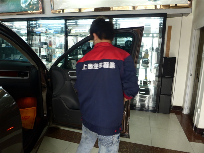 西安上尚大眾途銳音樂(lè)之旅