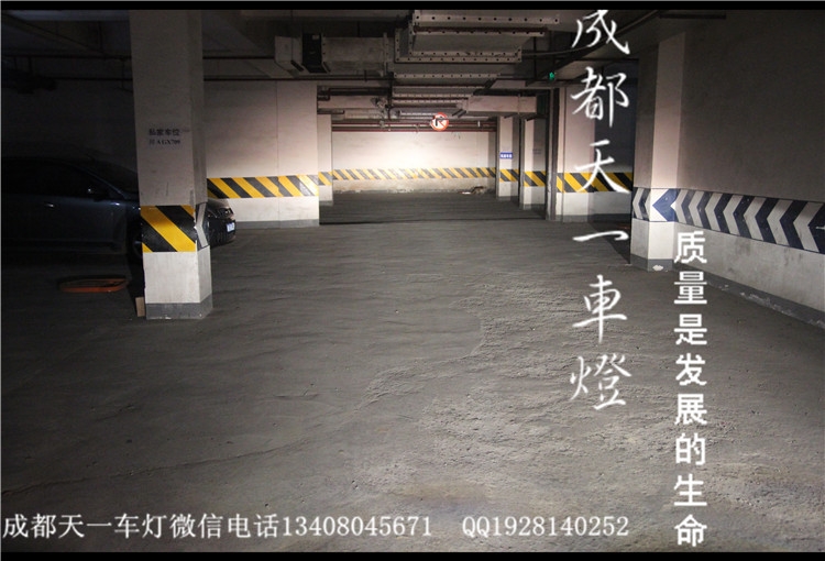 成都阿特茲車燈改裝氙氣燈雙光透鏡日行燈