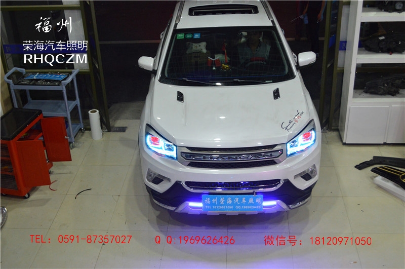 福州專業(yè)改燈 長安CS75升級冰藍雙U天使眼奧迪Q5雙光透鏡 福州榮海照明