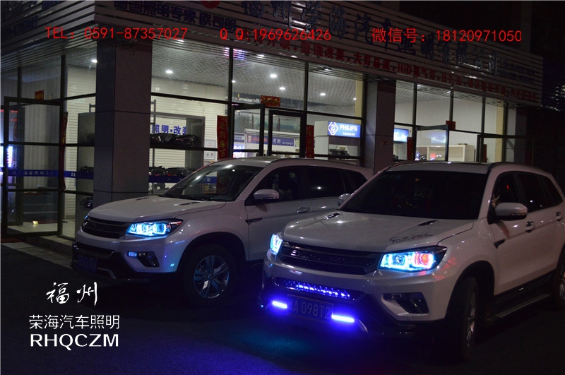福州專業(yè)改燈 長安CS75升級冰藍雙U天使眼奧迪Q5雙光透鏡 福州榮海照明