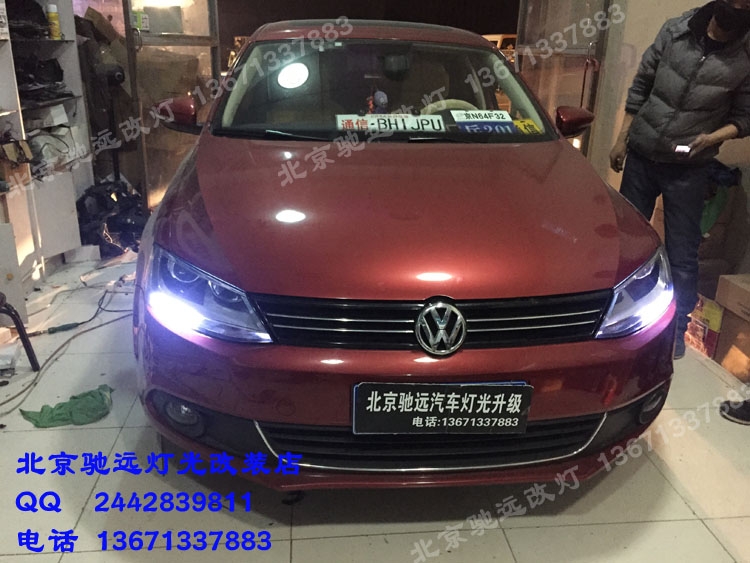 新速騰大燈改裝 海拉五代透鏡  北京馳遠(yuǎn)改燈店
