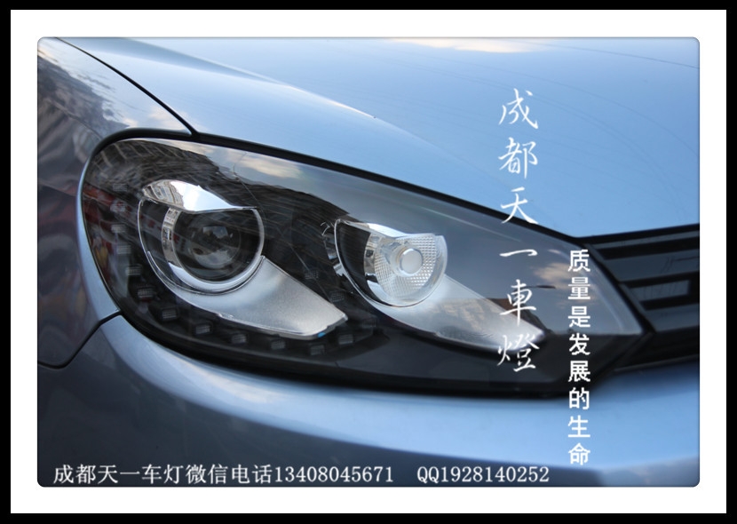 成都高爾夫6改車燈|成都高爾夫6車燈改裝氙氣燈雙光透鏡