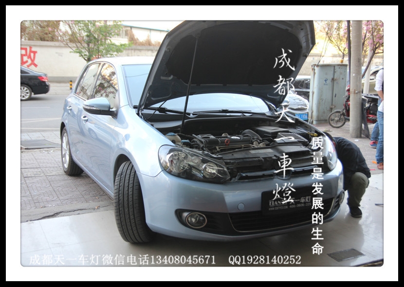 成都高爾夫6改車燈|成都高爾夫6車燈改裝氙氣燈雙光透鏡