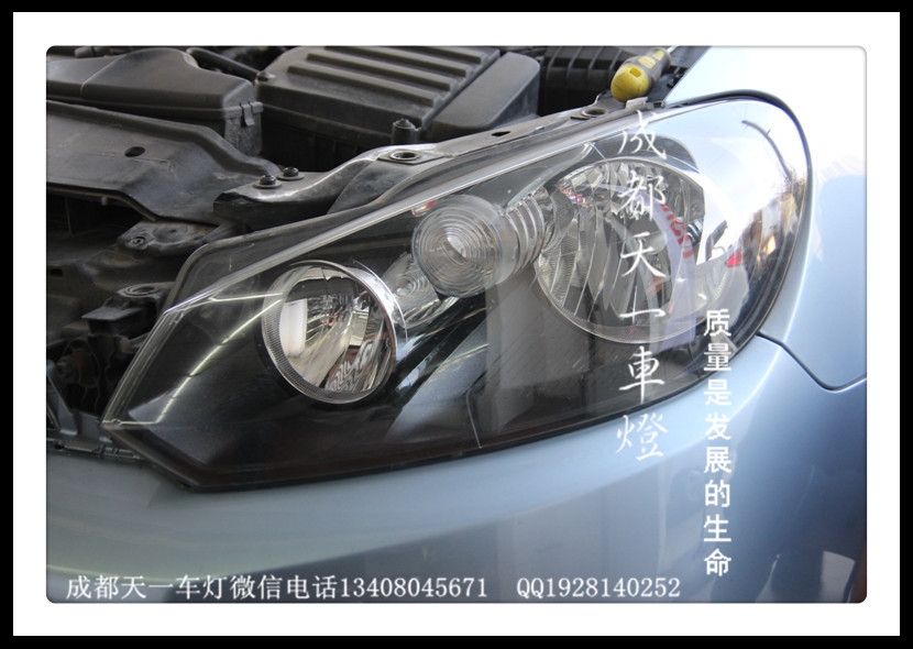 成都高爾夫6改車燈|成都高爾夫6車燈改裝氙氣燈雙光透鏡
