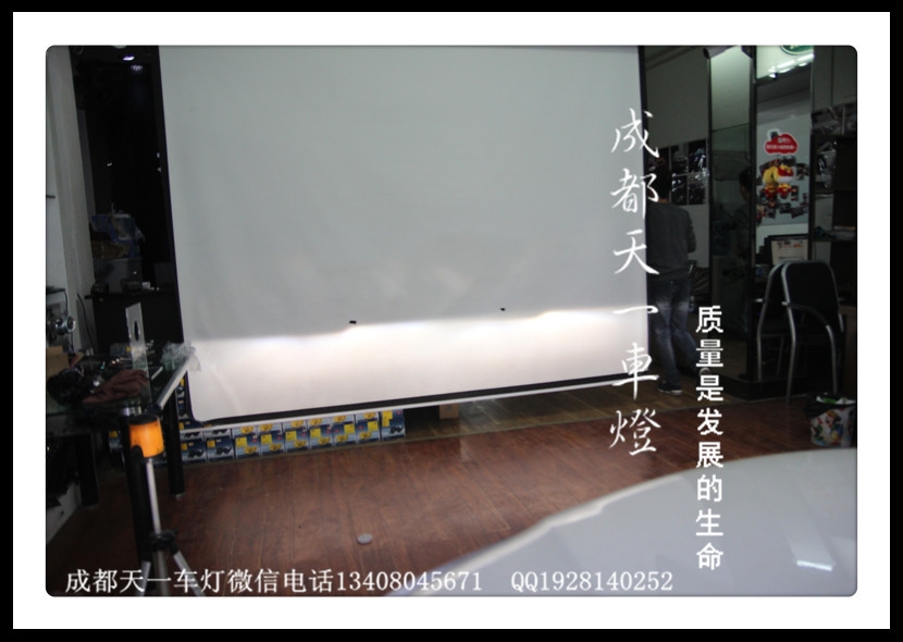 成都雪鐵龍C5車燈改裝氙氣燈雙光透鏡總成