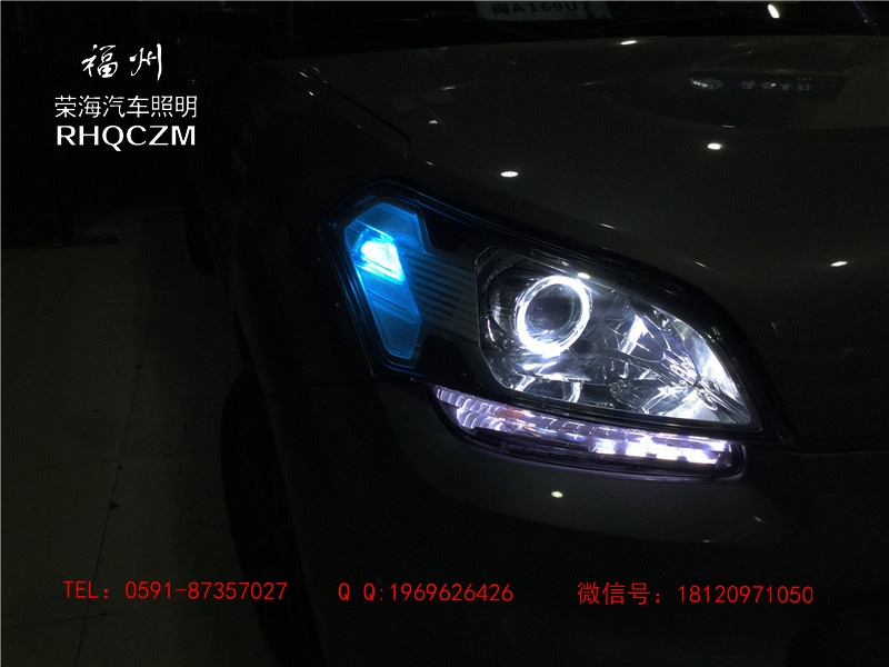 起亞秀爾車燈改裝升級，福州雙光透鏡改裝，福州榮海照明專業(yè)的車燈改裝店
