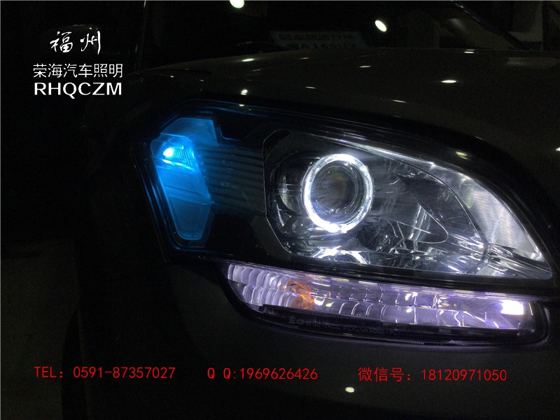 起亞秀爾車燈改裝升級，福州雙光透鏡改裝，福州榮海照明專業(yè)的車燈改裝店