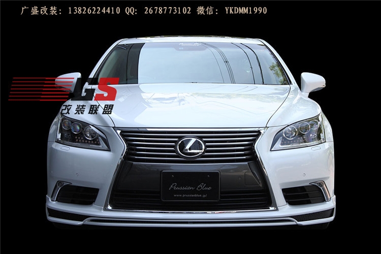 雷克薩斯NX200t NX300H改裝小包圍日本ARTISAN前唇 側(cè)裙后唇包圍