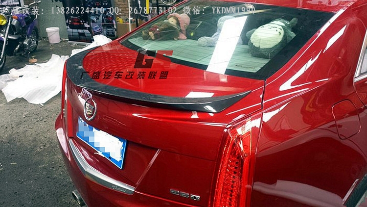 凱迪拉克ATS改裝D3碳纖維前唇后唇側(cè)裙尾翼小包圍排氣管大包圍