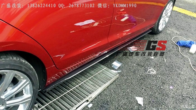 凱迪拉克ATS改裝D3碳纖維前唇后唇側(cè)裙尾翼小包圍排氣管大包圍