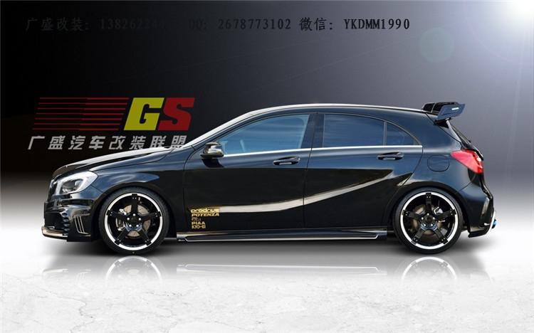 奔馳A級(jí)W176改裝ROWEN大包圍尾翼排氣管A180 A260 A45 改裝小包圍