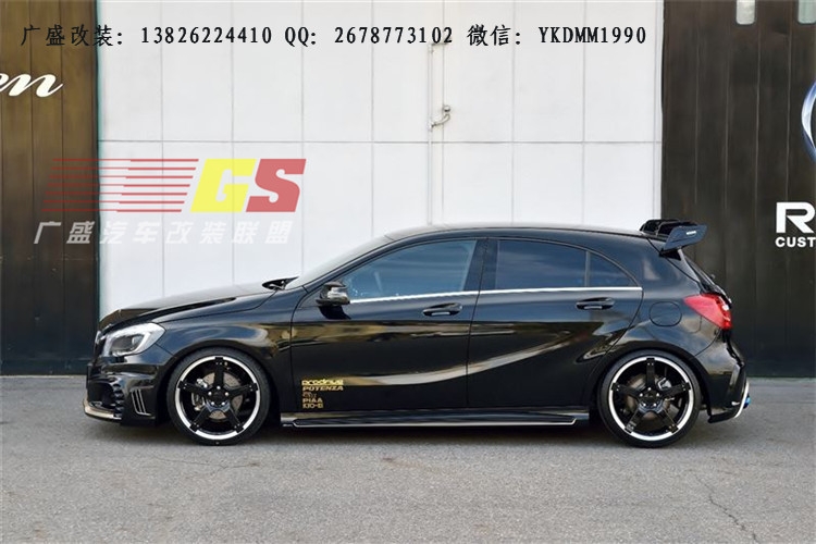 奔馳A級(jí)W176改裝ROWEN大包圍尾翼排氣管A180 A260 A45 改裝小包圍