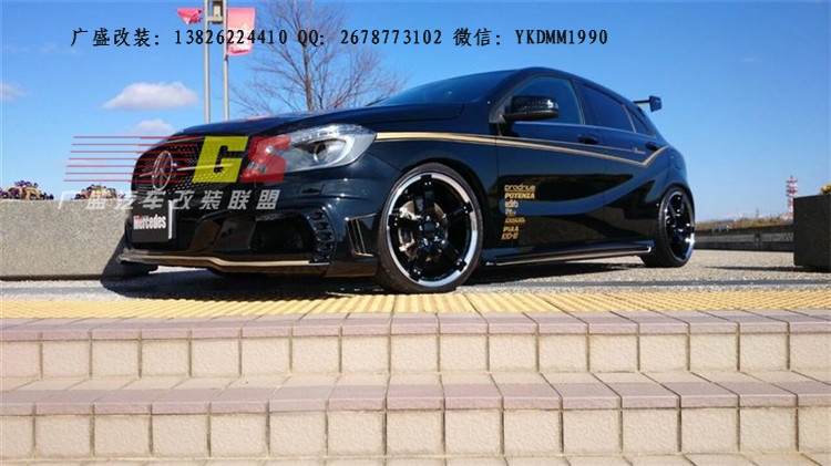 奔馳A級(jí)W176改裝ROWEN大包圍尾翼排氣管A180 A260 A45 改裝小包圍