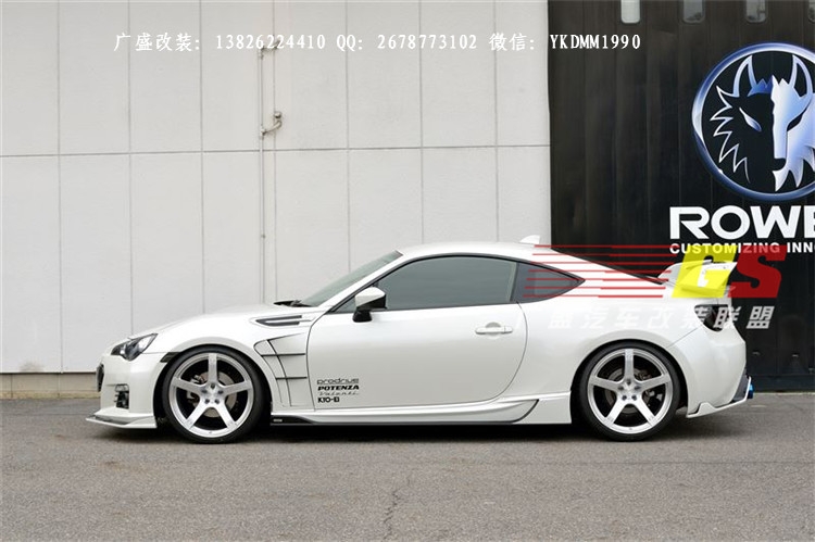 豐田GT86改裝碳纖維后唇后擾流前唇小包圍尾翼ROWEN款包圍葉子板