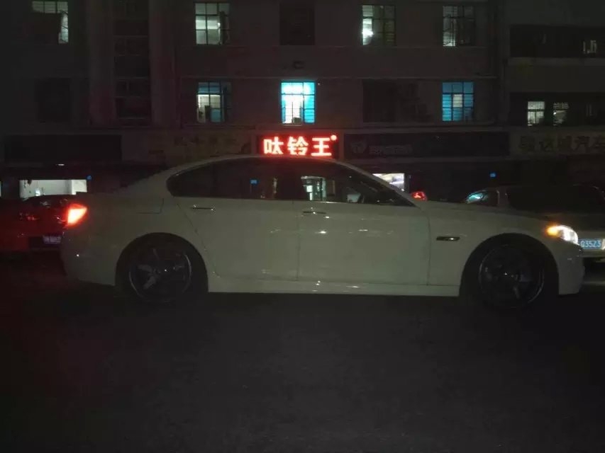 昨晚裝車，師傅們辛苦啦：寶馬，裝20寸、全新TE37