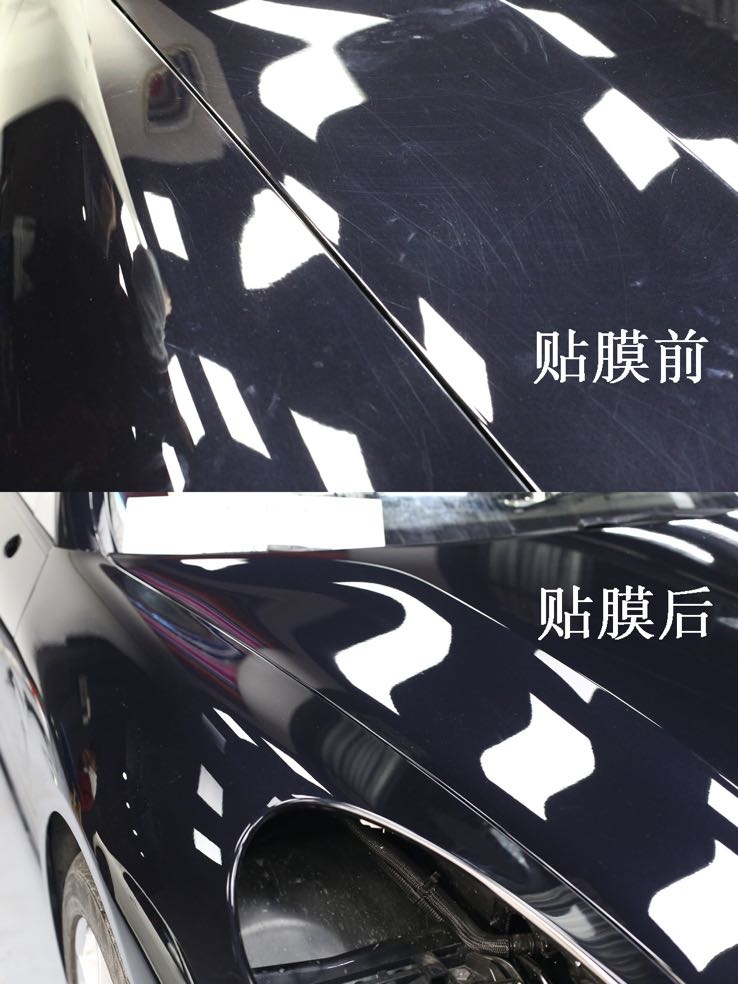 透明保護(hù)膜