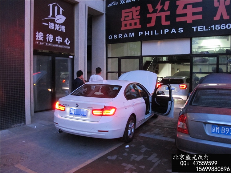 北京盛光改燈寶馬320低配升級高配氙燈北京改燈北京改天使眼北京改透鏡