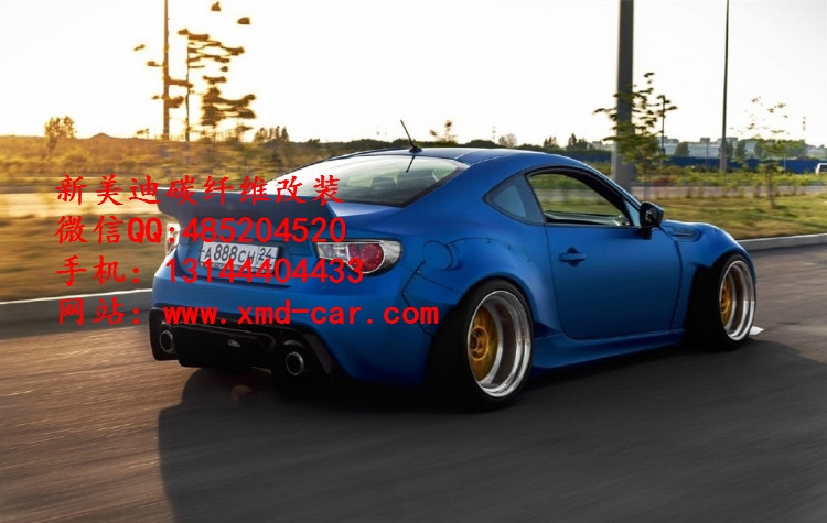 斯巴魯BRZ豐田86改裝Rocket Bunny V2包圍尾翼碳纖維機(jī)蓋葉子板排氣管