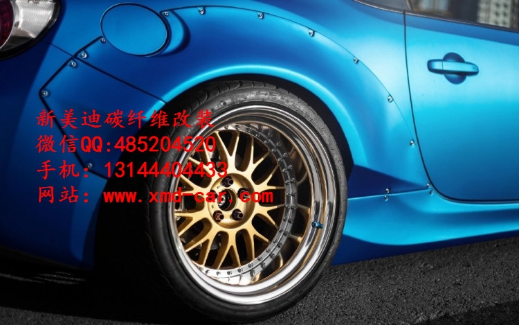 斯巴魯BRZ豐田86改裝Rocket Bunny V2包圍尾翼碳纖維機(jī)蓋葉子板排氣管