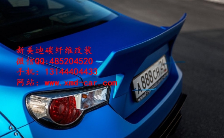 斯巴魯BRZ豐田86改裝Rocket Bunny V2包圍尾翼碳纖維機(jī)蓋葉子板排氣管