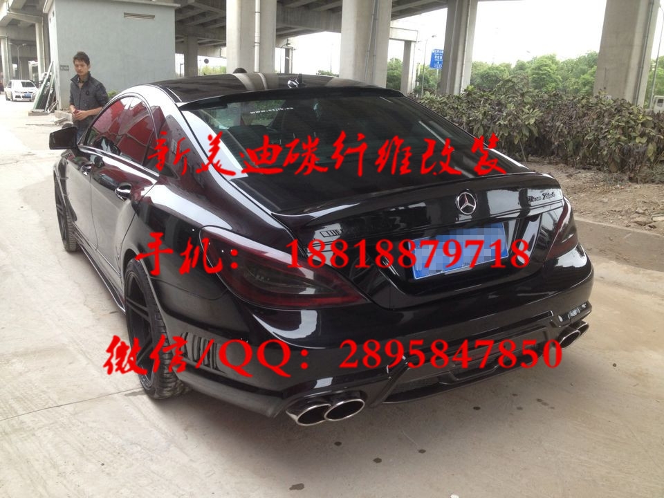 奔馳CLS W218 改 WALD包圍碳纖維/前后擾流板/機(jī)蓋/前后唇/機(jī)蓋/排氣管.套件