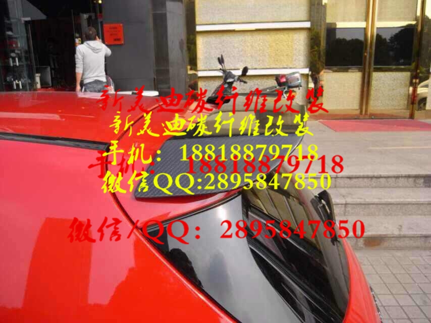 奔馳W176 A180 200 260 改裝 A45 AMG碳纖維/前后擾流板/機蓋/前后唇/機蓋/排氣管.