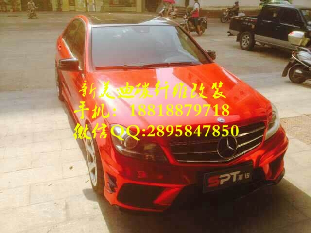 奔馳C系改裝C63 C200 C180 C300 C260 包圍套件碳纖維/前后擾流板/機(jī)蓋/前后唇/機(jī)蓋/排氣管.