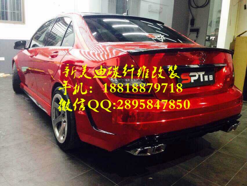 奔馳C系改裝C63 C200 C180 C300 C260 包圍套件碳纖維/前后擾流板/機(jī)蓋/前后唇/機(jī)蓋/排氣管.