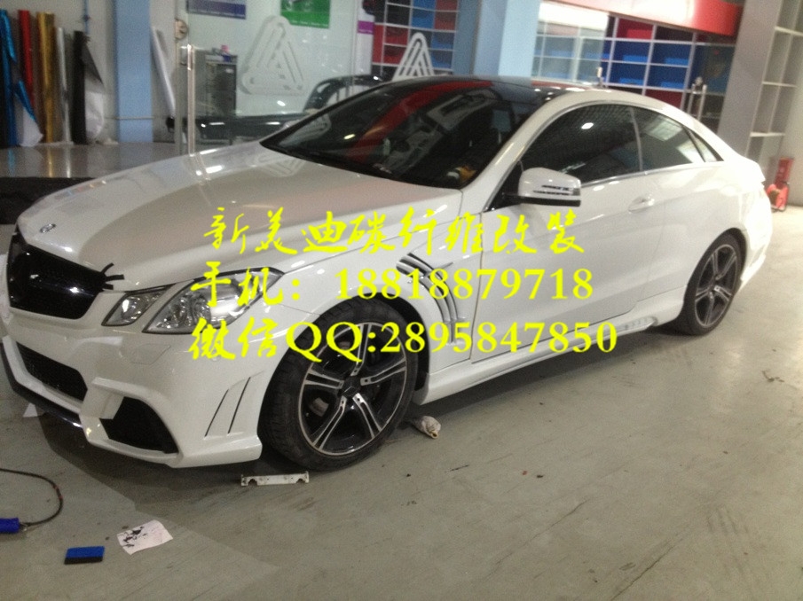 奔馳 W207 E200 E260 E350 改 WALD 款包圍碳纖維/前后擾流板/機(jī)蓋/前后唇/機(jī)蓋/排氣管.套件