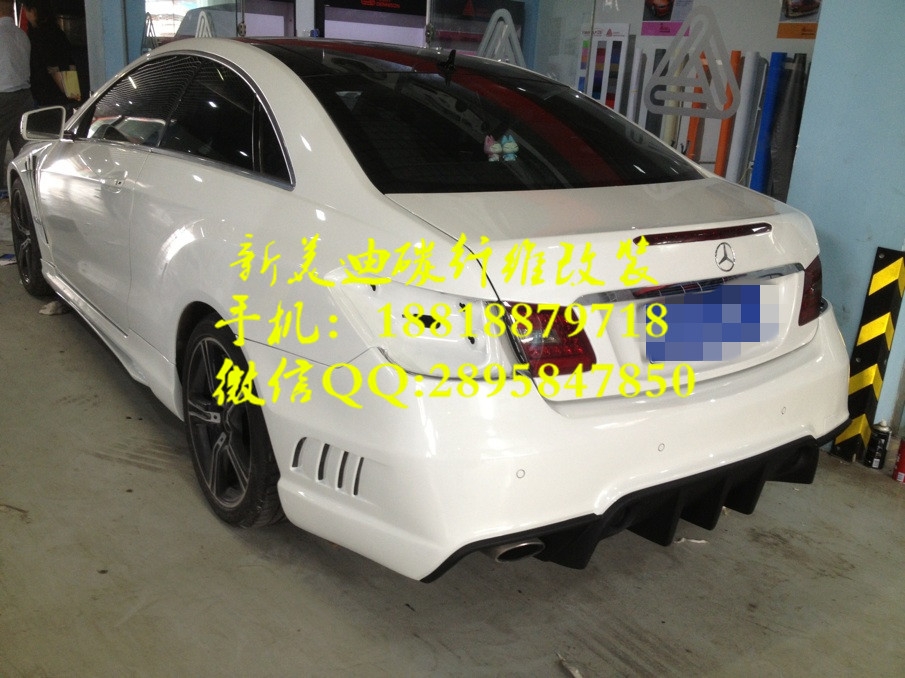 奔馳 W207 E200 E260 E350 改 WALD 款包圍碳纖維/前后擾流板/機(jī)蓋/前后唇/機(jī)蓋/排氣管.套件