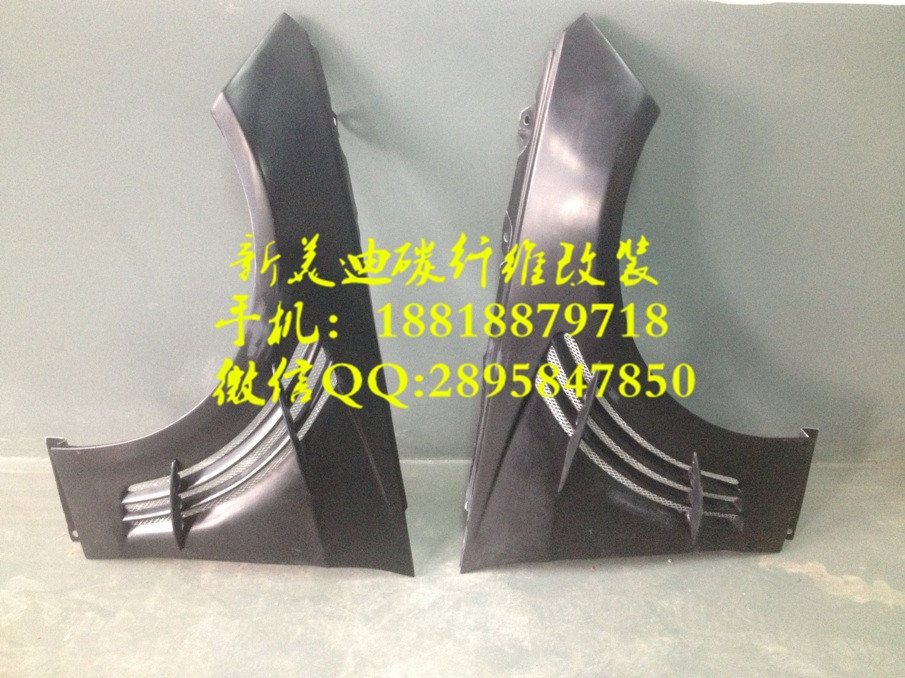 奔馳E級W212 E300E400E260L14年新款改裝WALD款大包圍保險杠尾翼.套件