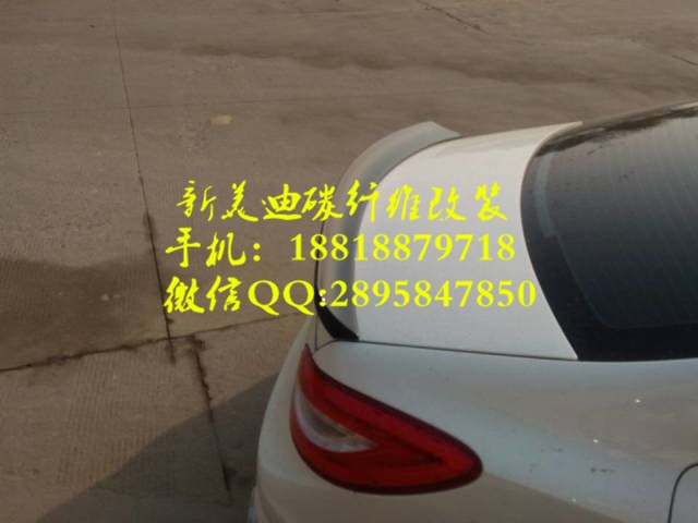 奔馳 E級 W212 E200E260E300L 改裝 E63 AMG 碳纖維 前下巴 前唇 后唇后視鏡。尾翼