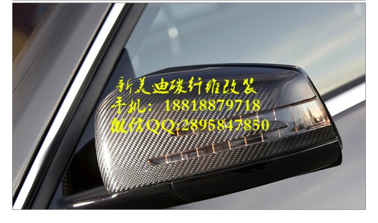 奔馳 E級 W212 E200E260E300L 改裝 E63 AMG 碳纖維 前下巴 前唇 后唇后視鏡。尾翼