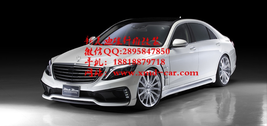 14新款 奔馳W222 S級 S320 S400 S500 S600L S63 改裝 WALD大包圍