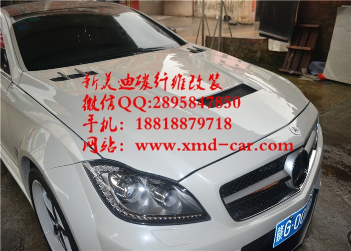 奔馳CLS300 350寬體大包圍 奔馳W218碳纖維機蓋 控力件 CLS63包圍