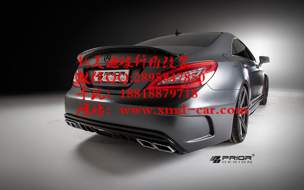 奔馳W218 CLS300 CLS3改裝Prior Design寬體大包圍大小包圍碳纖維前后擾流板碳纖維機(jī)蓋前后唇排氣管
