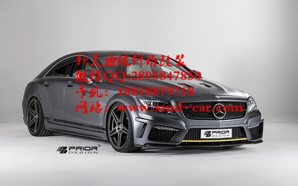 奔馳W218 CLS300 CLS3改裝Prior Design寬體大包圍大小包圍碳纖維前后擾流板碳纖維機(jī)蓋前后唇排氣管