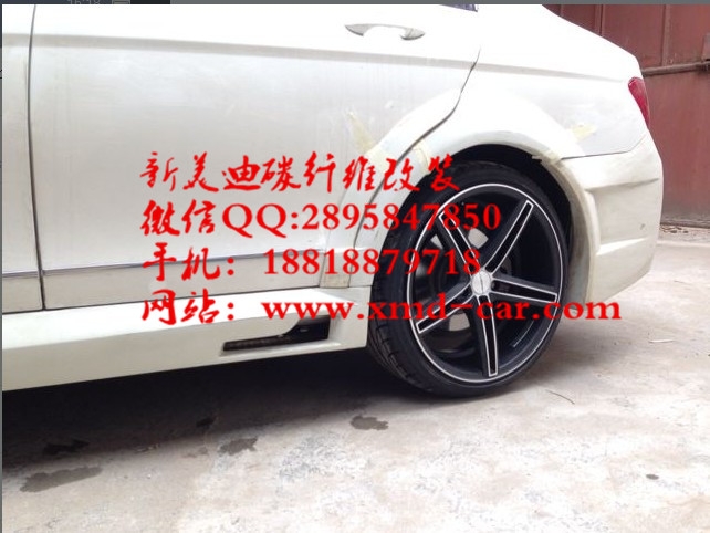 奔馳C級改裝C63大包圍 C200 C180 C300 C260 W204改裝BRABUS寬體包圍