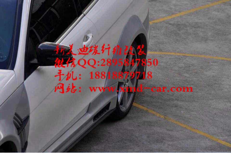 奔馳C級改裝C63大包圍 C200 C180 C300 C260 W204 AMG款包圍改裝寬體包圍