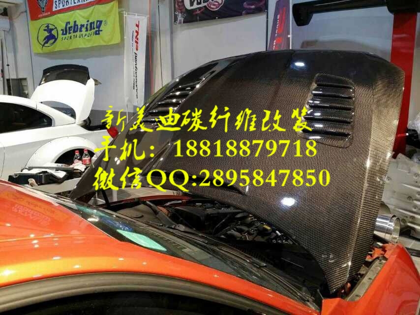 馬1系改裝包圍碳纖維/前后擾流板/機(jī)蓋/前后唇/機(jī)蓋/排氣管。