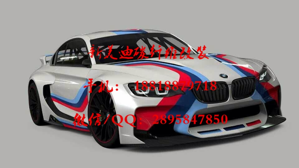 BMW寶馬2系F220225i235i改裝寬體大包圍碳纖機蓋尾翼內飾葉子板