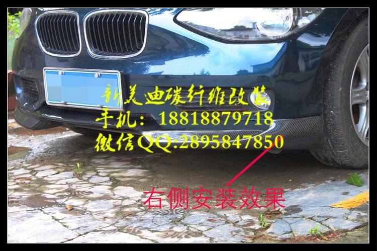 寶馬1系F20 116 118 125 改裝M款 M-tech碳纖機蓋尾翼前唇排氣