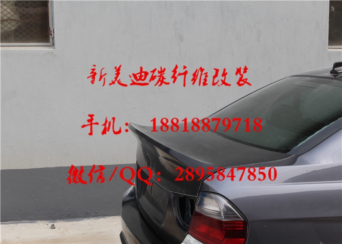 寶馬3系E90 改 vorsteiner寬體包圍碳纖維前后擾流板機(jī)蓋前后唇機(jī)蓋排氣管套件